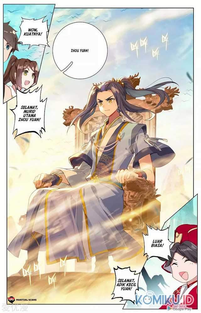 Yuan Zun Chapter 254