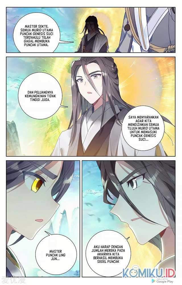 Yuan Zun Chapter 254