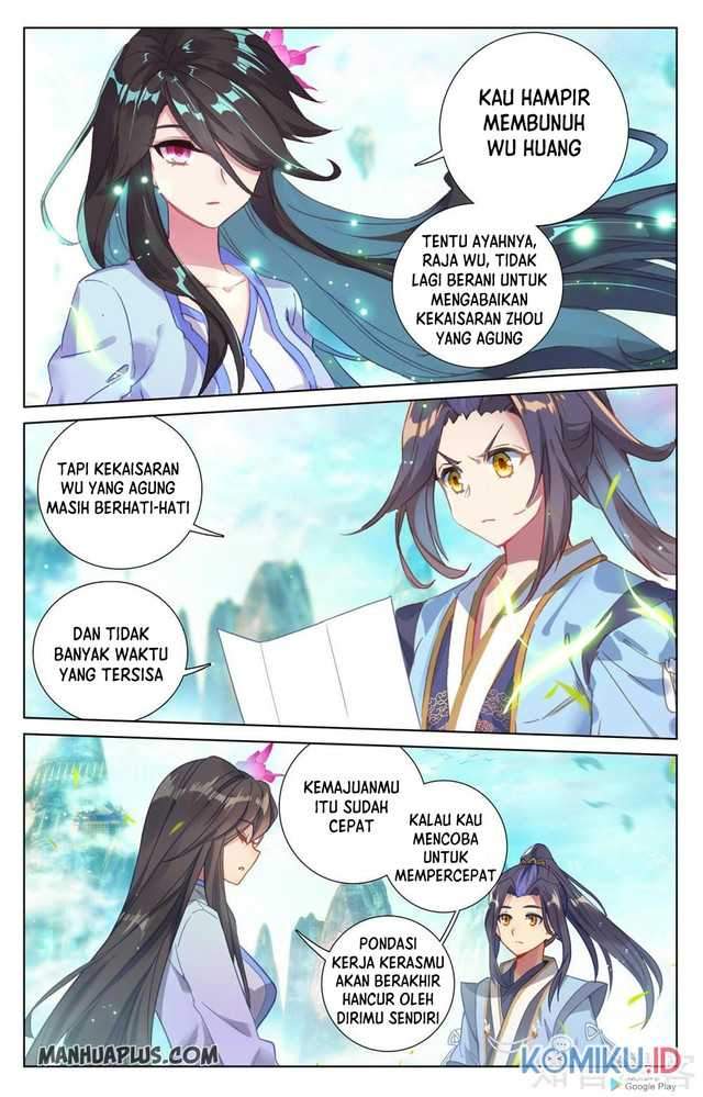 Yuan Zun Chapter 256