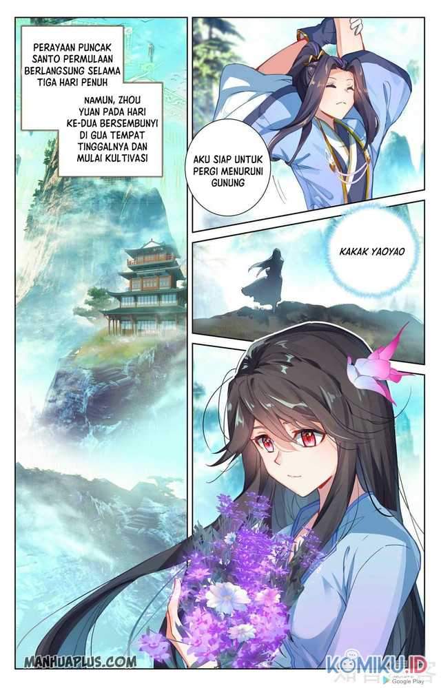 Yuan Zun Chapter 256