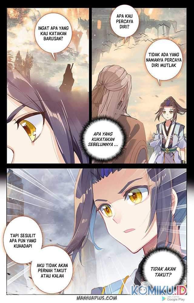 Yuan Zun Chapter 258