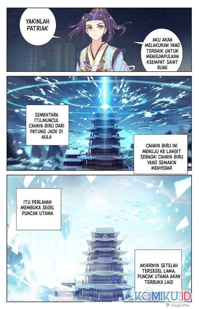 Yuan Zun Chapter 259