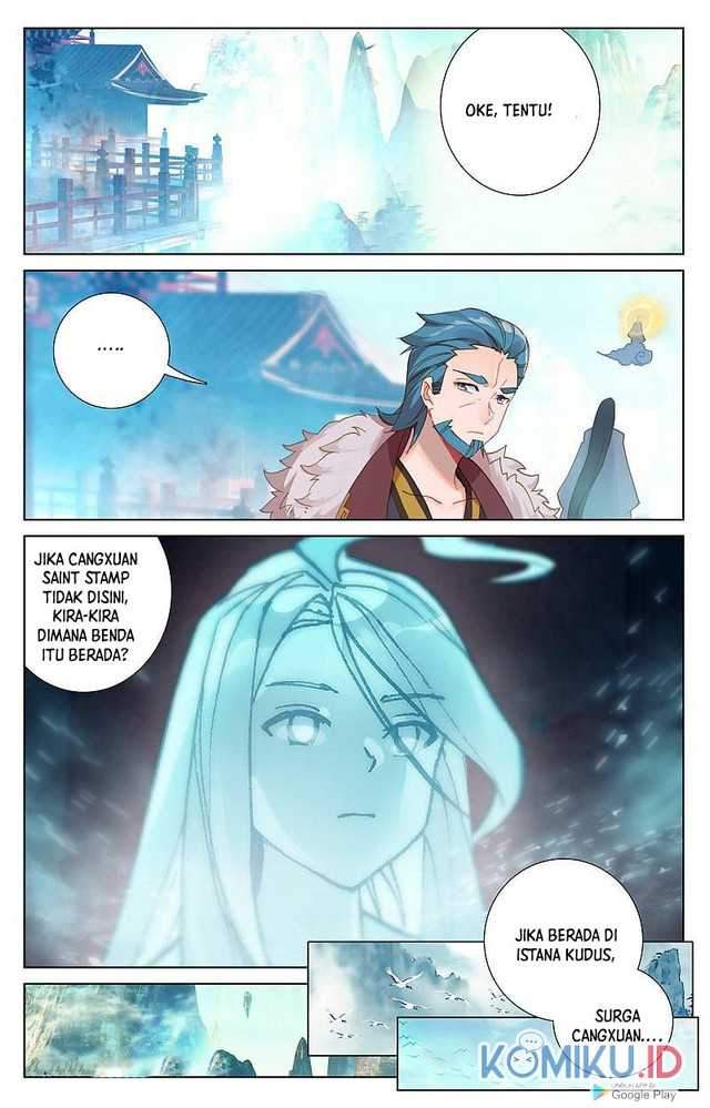 Yuan Zun Chapter 260