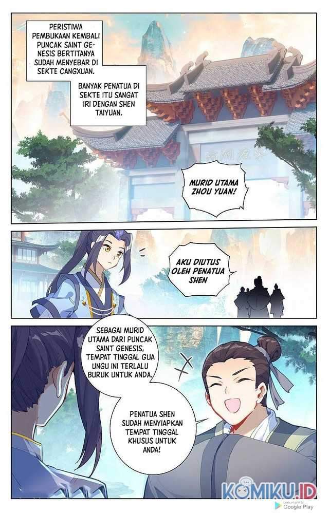 Yuan Zun Chapter 260