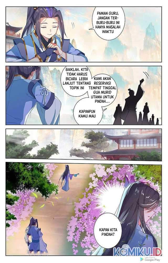 Yuan Zun Chapter 260