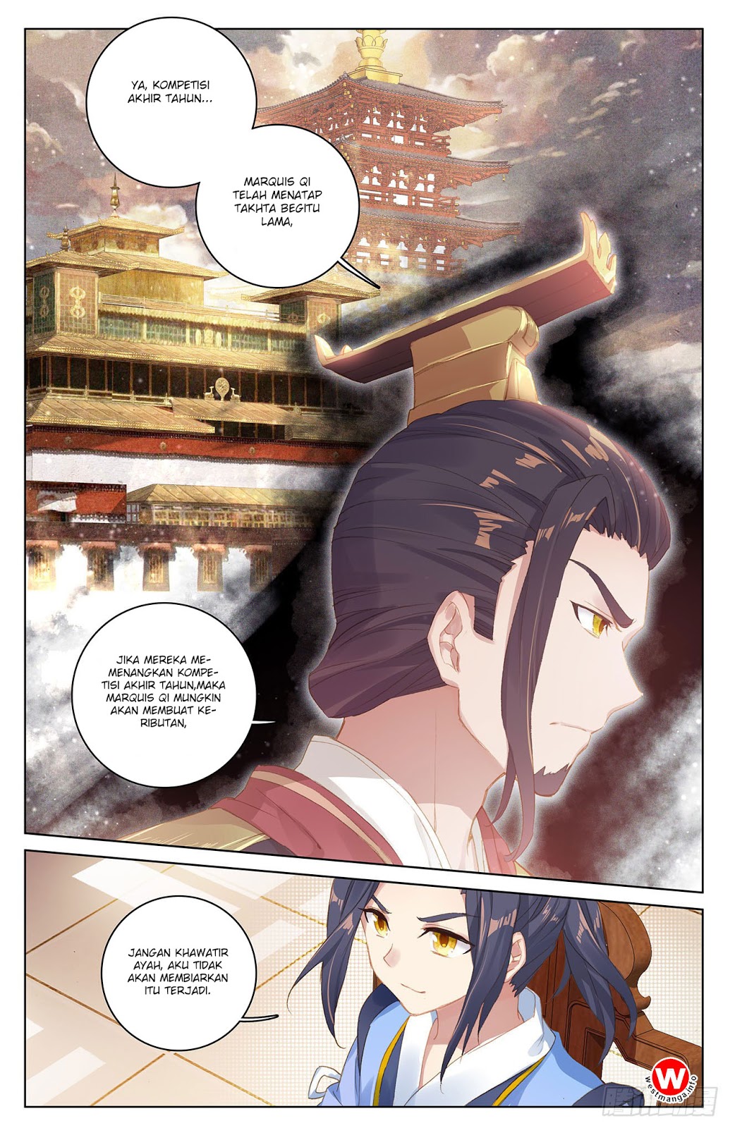 Yuan Zun Chapter 27