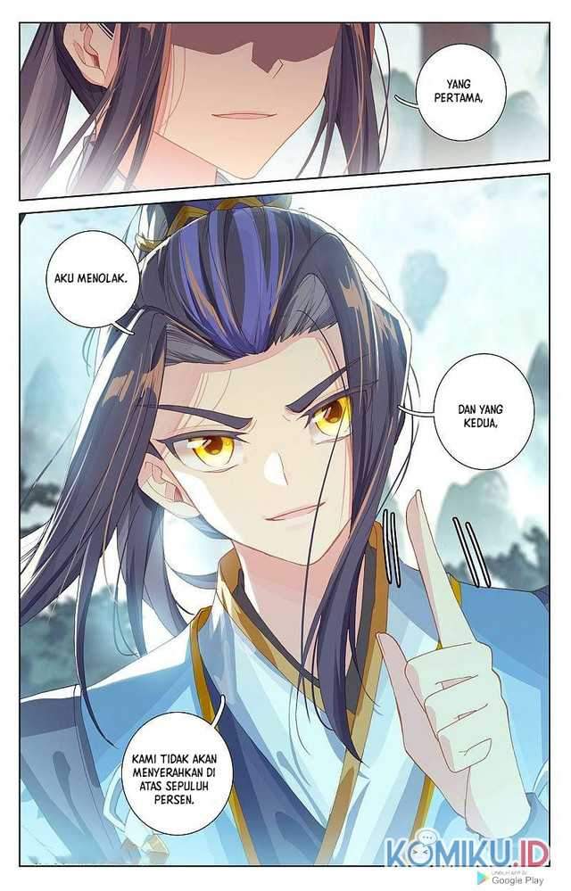 Yuan Zun Chapter 261