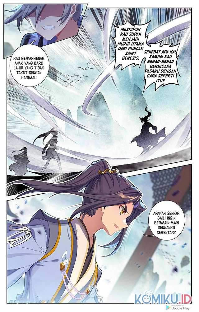 Yuan Zun Chapter 261