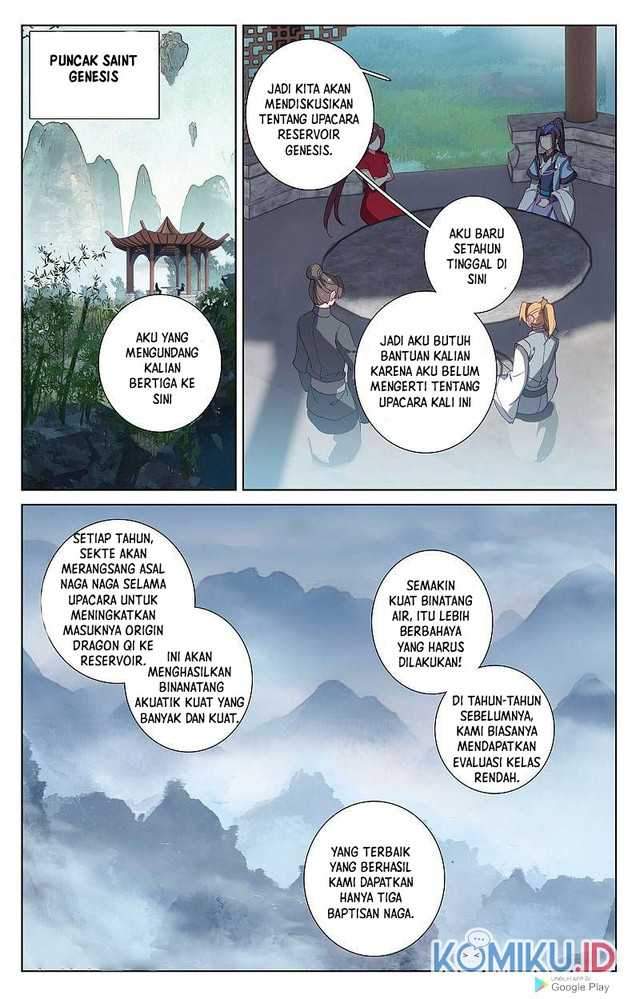 Yuan Zun Chapter 261