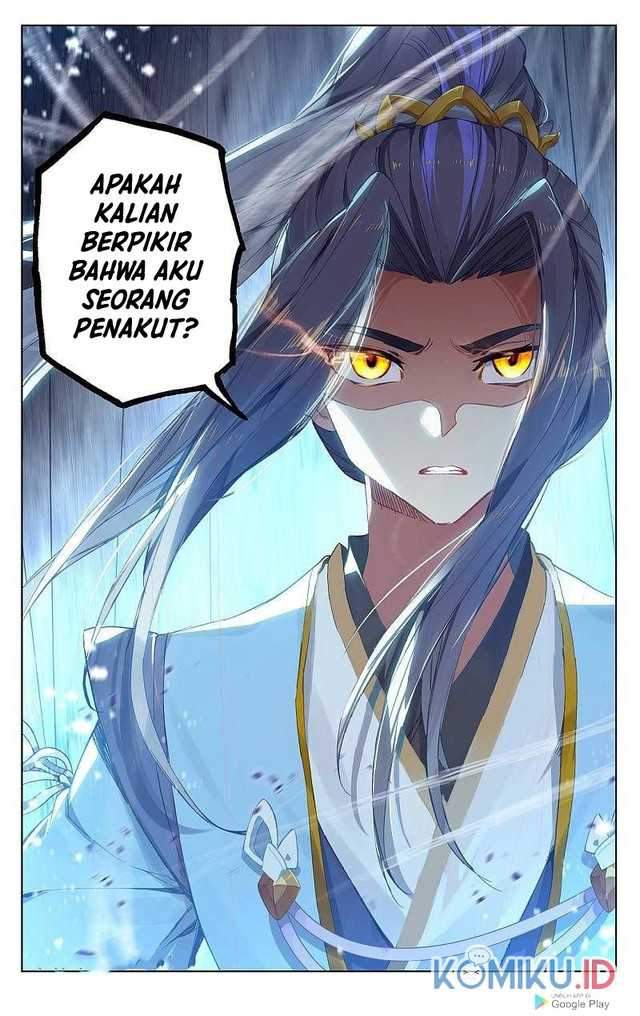 Yuan Zun Chapter 261