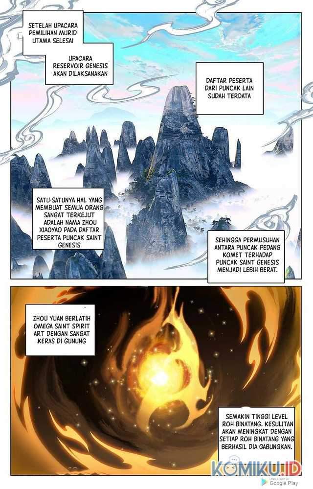 Yuan Zun Chapter 262