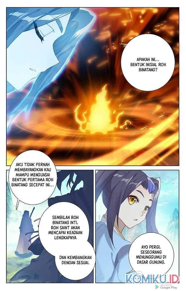 Yuan Zun Chapter 263