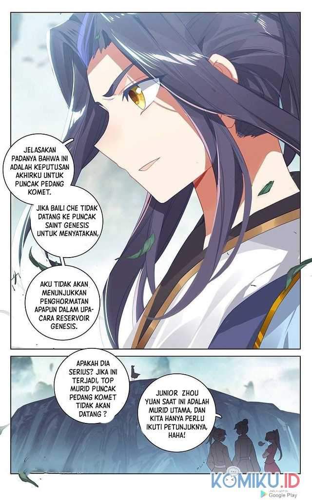 Yuan Zun Chapter 263