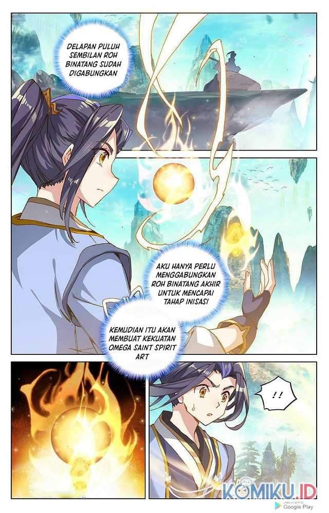 Yuan Zun Chapter 263