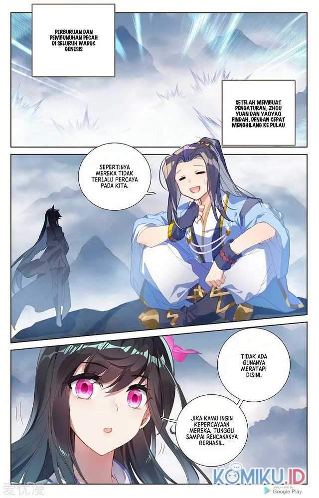 Yuan Zun Chapter 265