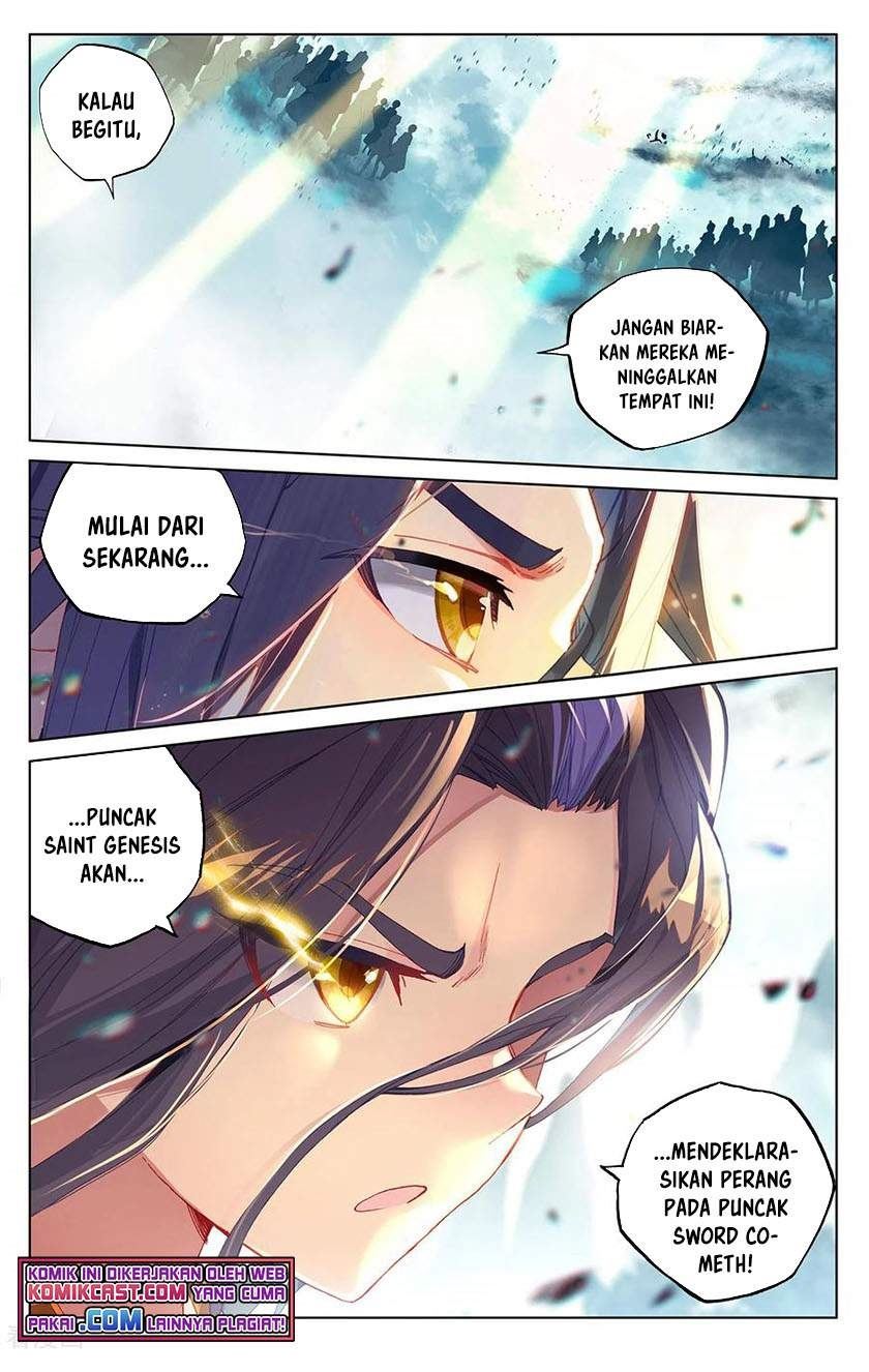 Yuan Zun Chapter 266