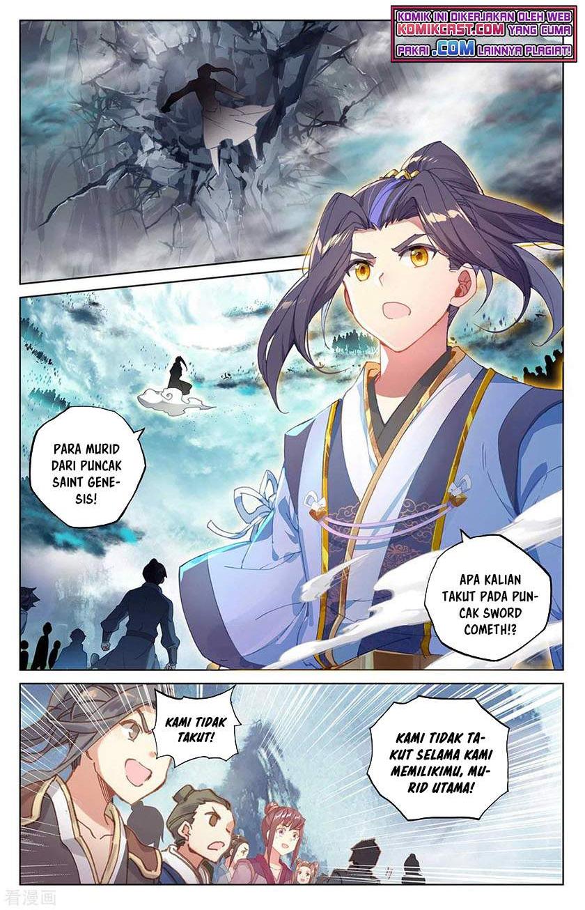 Yuan Zun Chapter 266