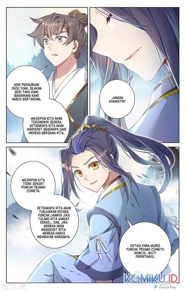 Yuan Zun Chapter 267