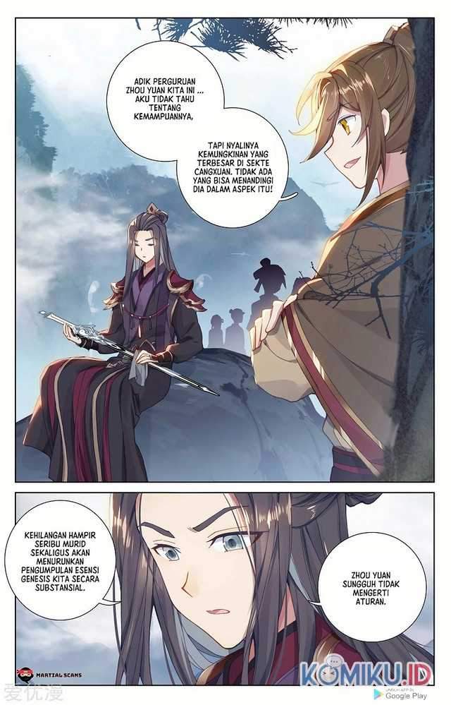 Yuan Zun Chapter 267