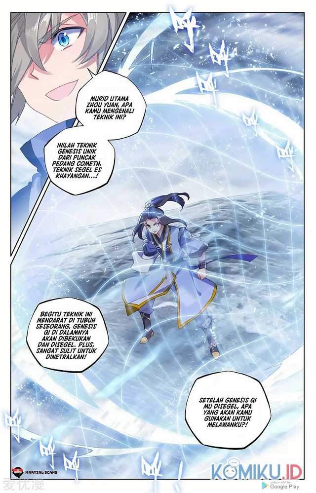 Yuan Zun Chapter 270