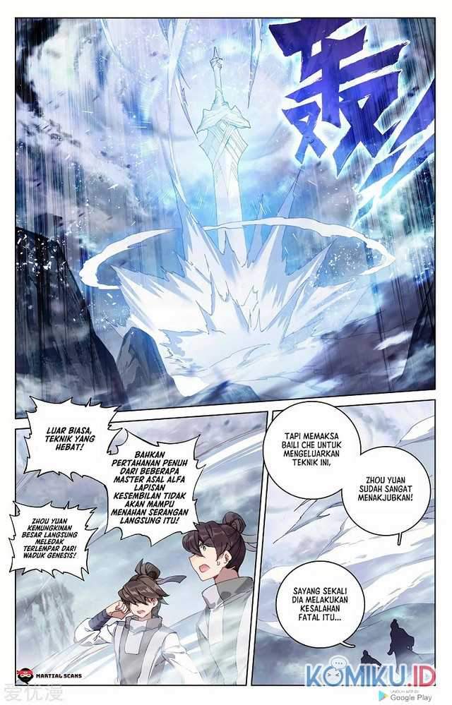 Yuan Zun Chapter 272