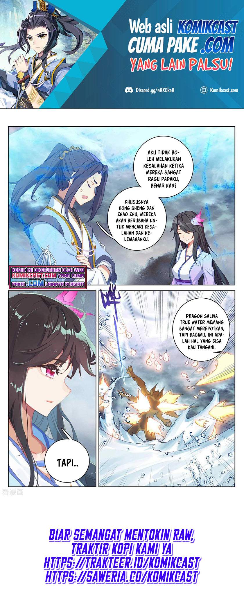 Yuan Zun Chapter 277