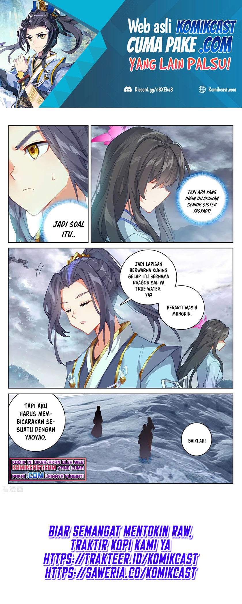 Yuan Zun Chapter 277