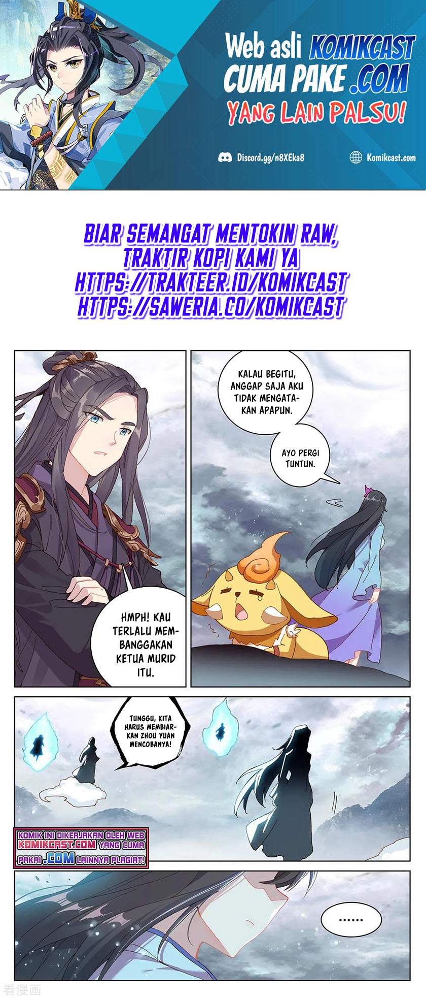 Yuan Zun Chapter 277