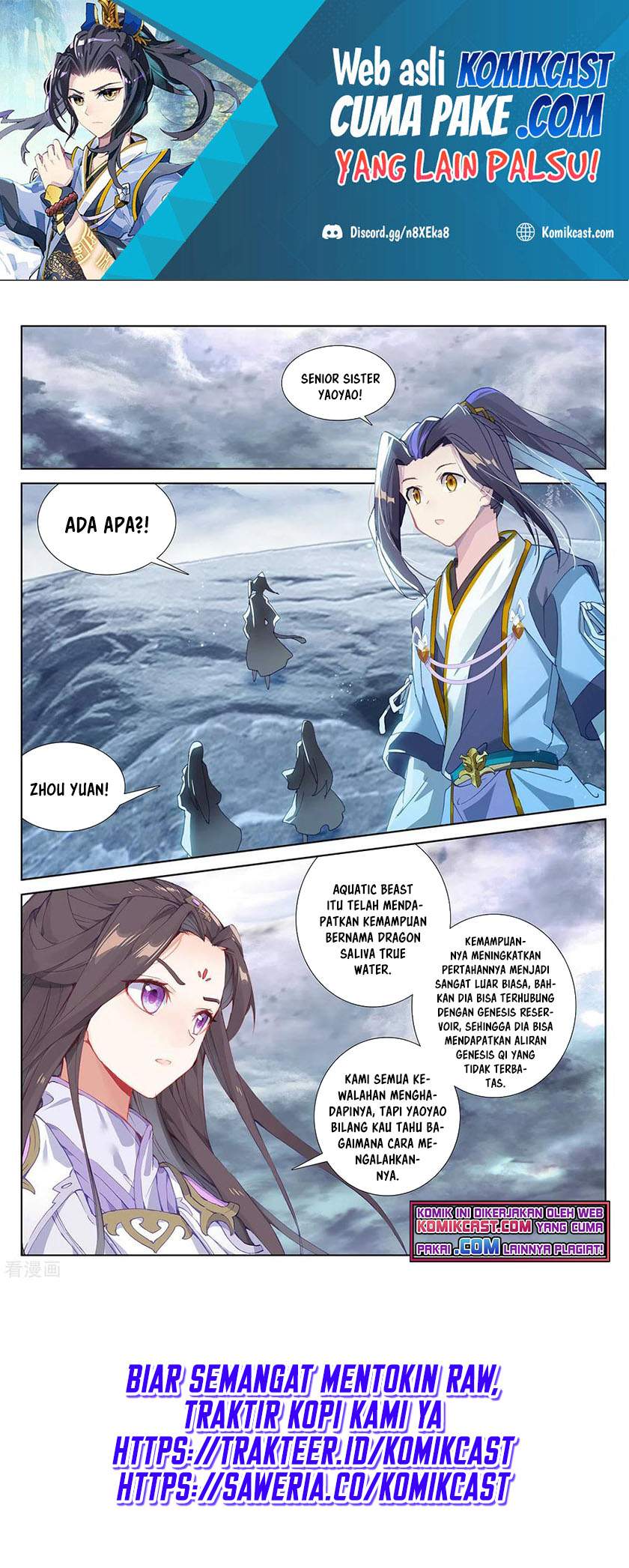 Yuan Zun Chapter 277