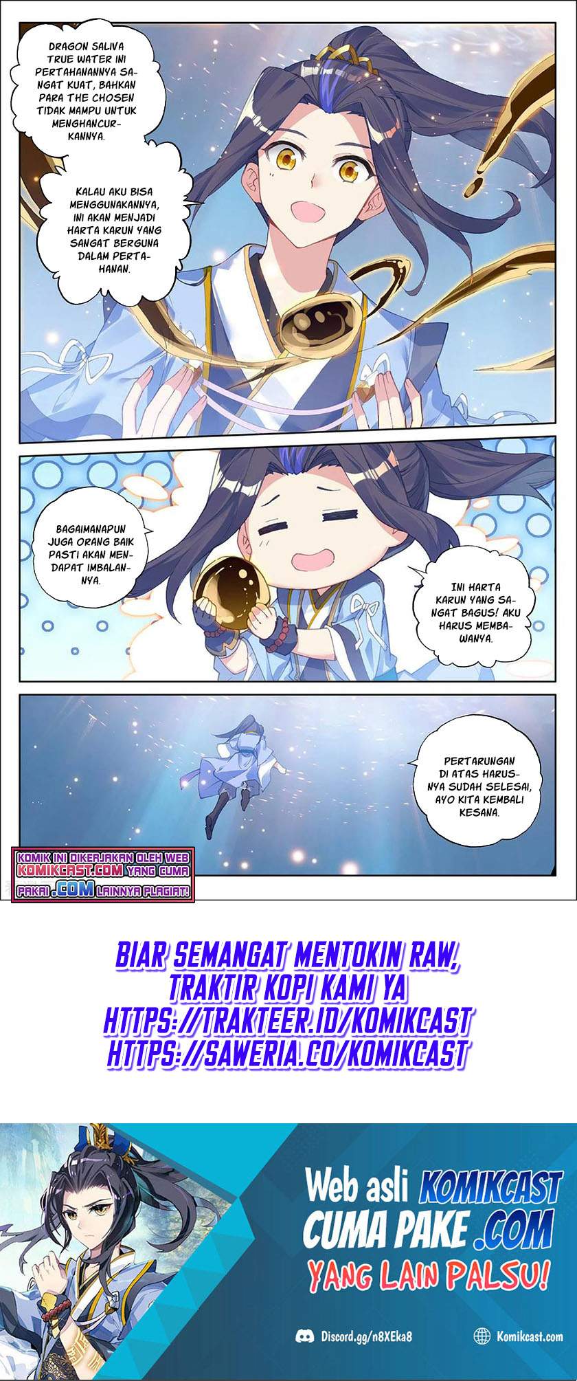 Yuan Zun Chapter 278