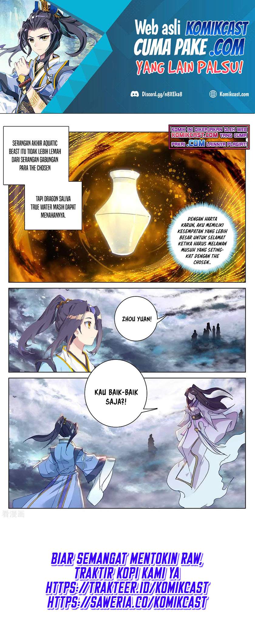 Yuan Zun Chapter 279