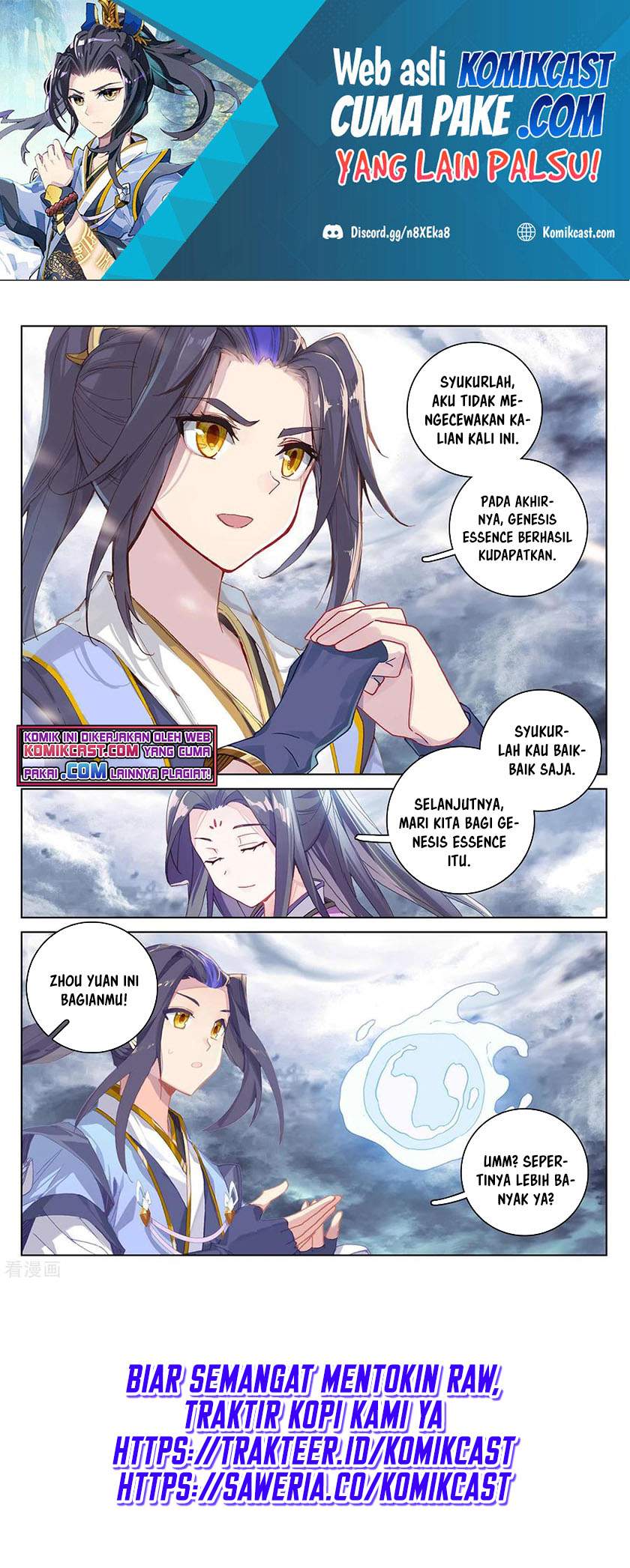 Yuan Zun Chapter 279