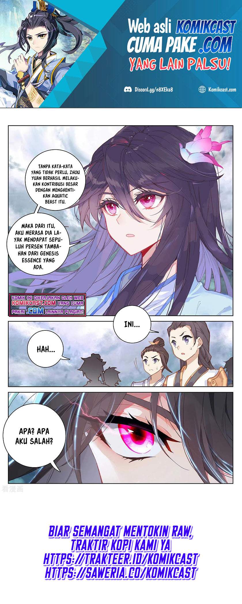 Yuan Zun Chapter 279