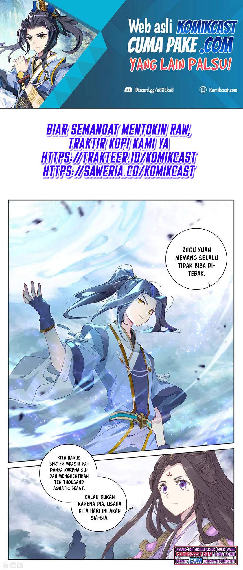 Yuan Zun Chapter 279