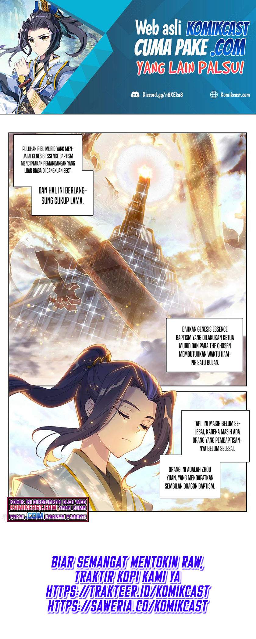 Yuan Zun Chapter 280