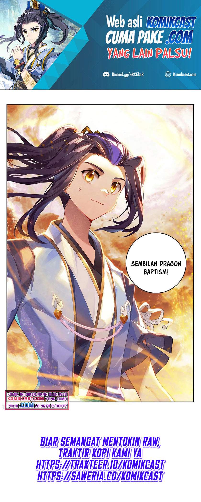 Yuan Zun Chapter 280