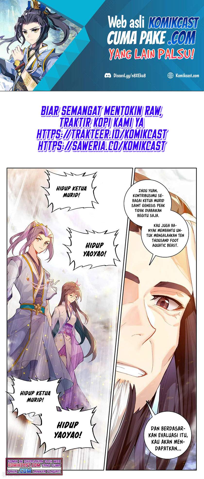 Yuan Zun Chapter 280