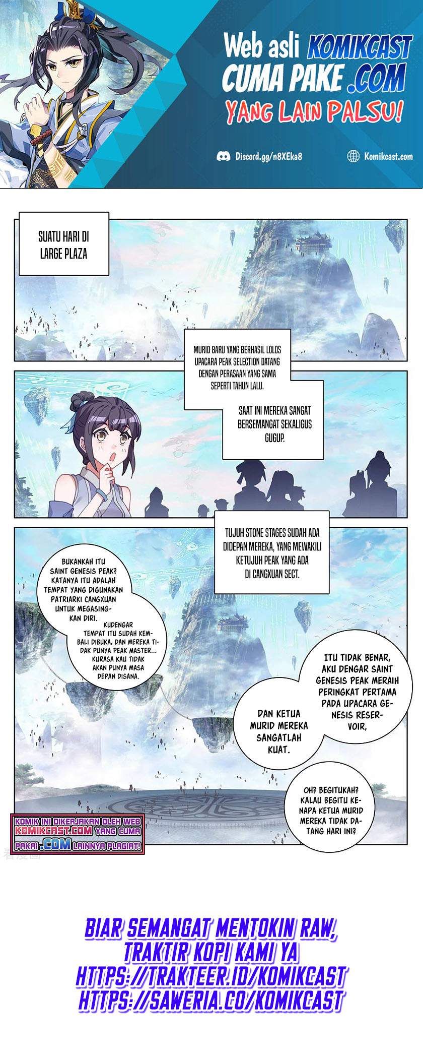 Yuan Zun Chapter 280