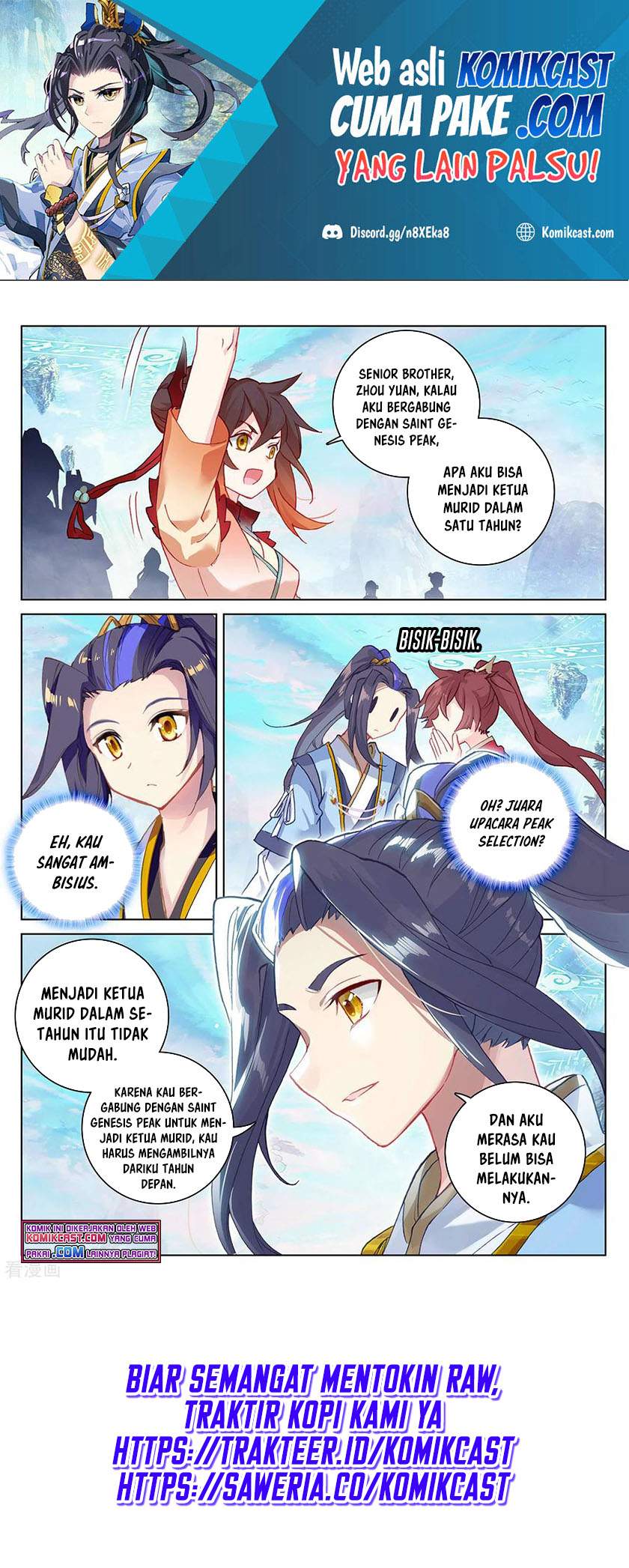 Yuan Zun Chapter 281