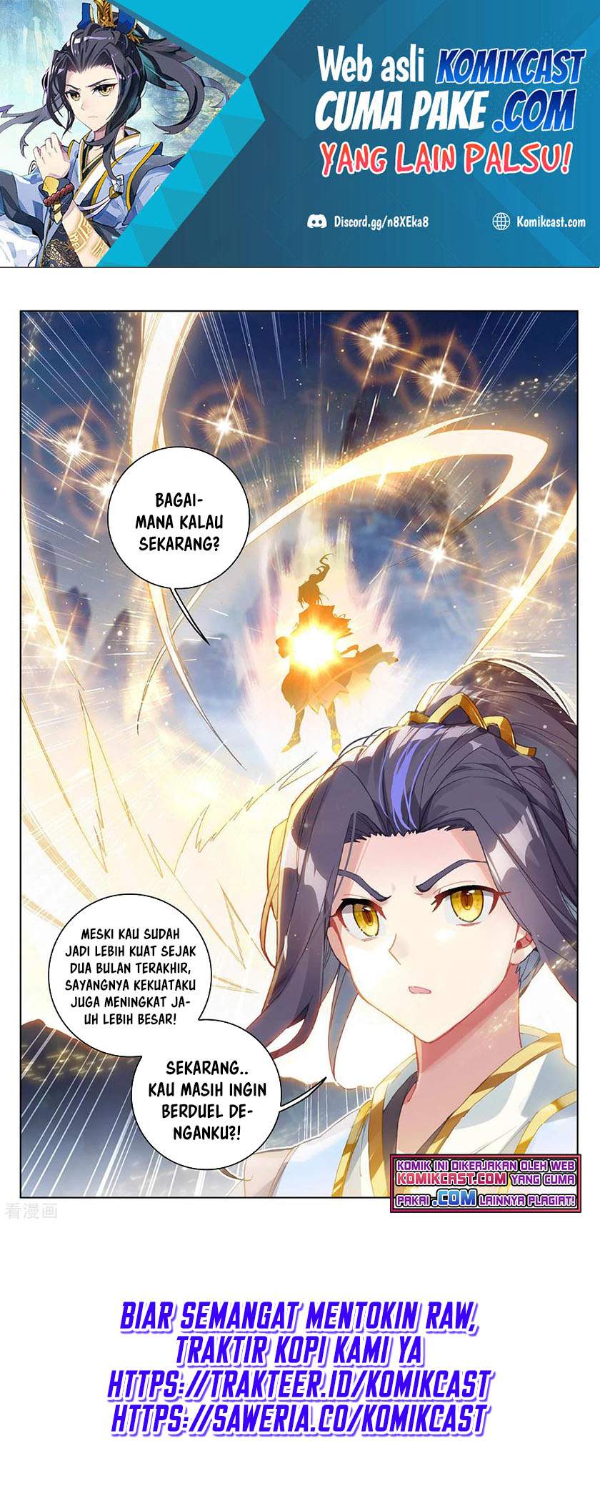 Yuan Zun Chapter 281