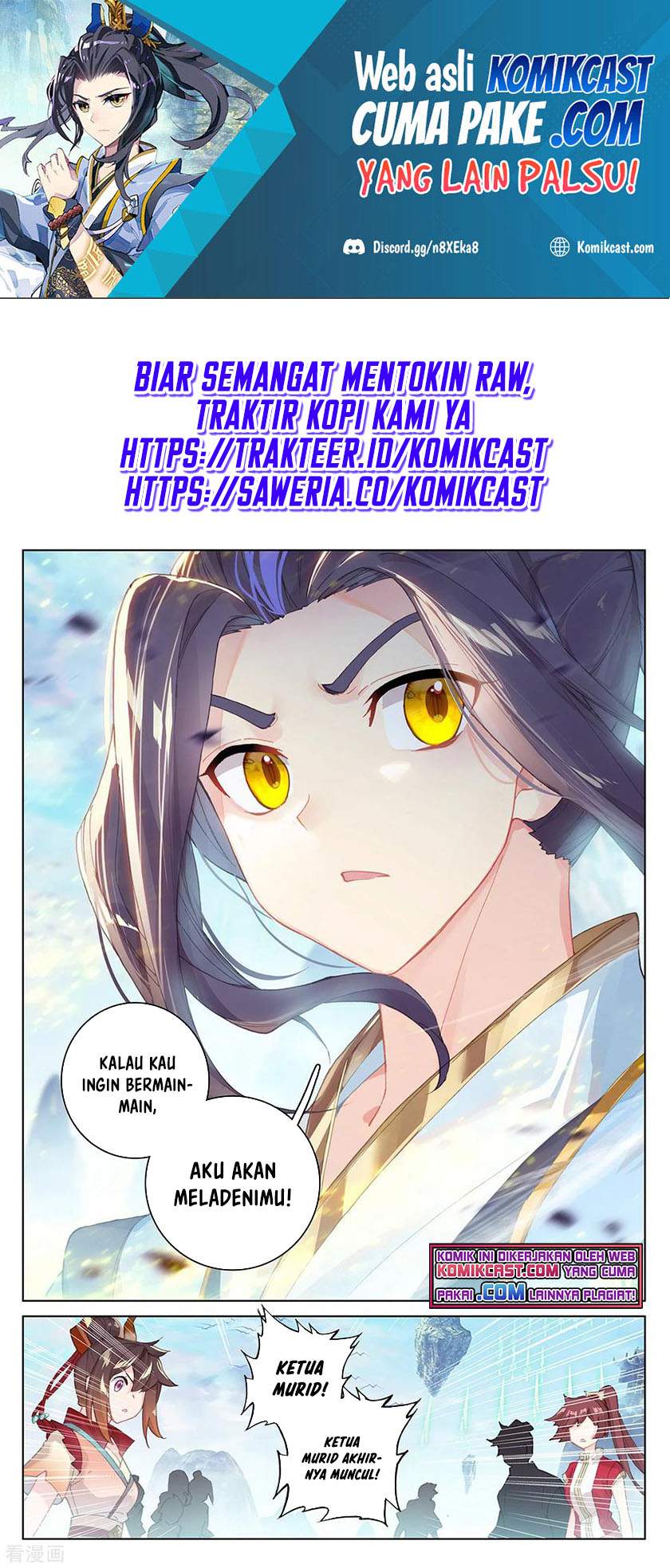 Yuan Zun Chapter 281