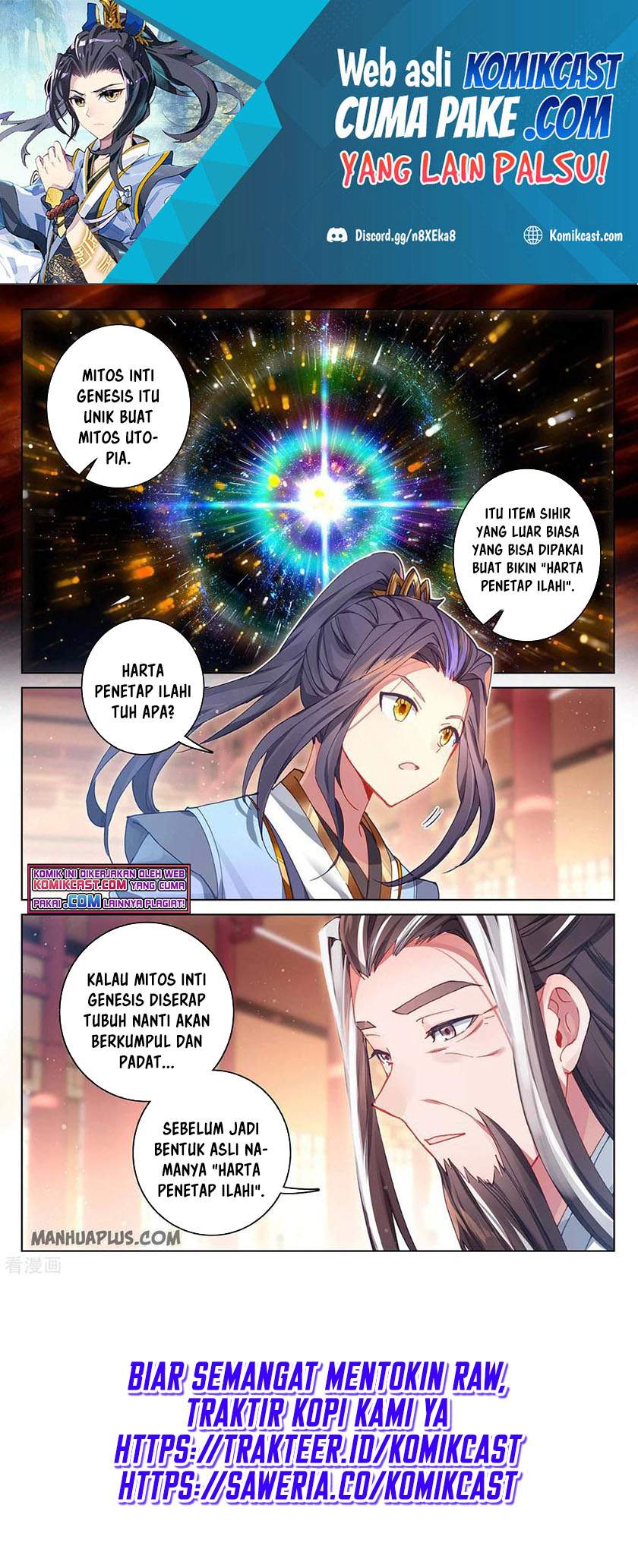 Yuan Zun Chapter 282