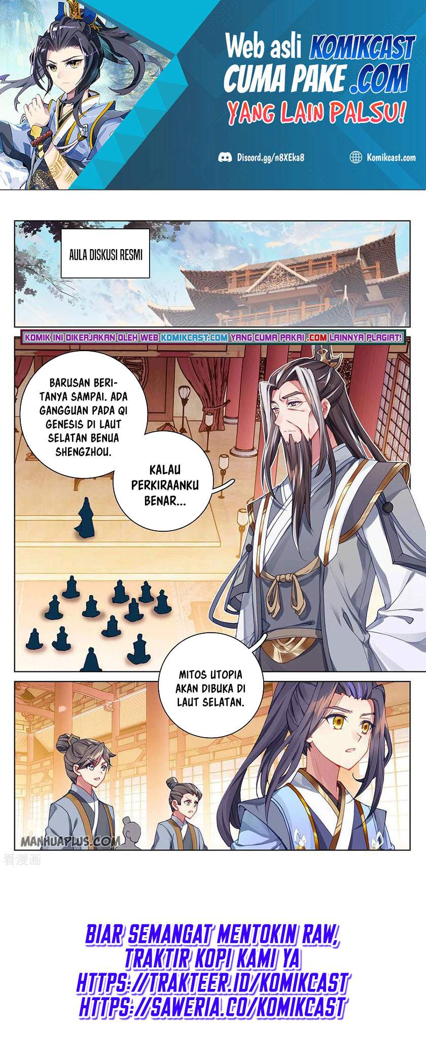 Yuan Zun Chapter 282