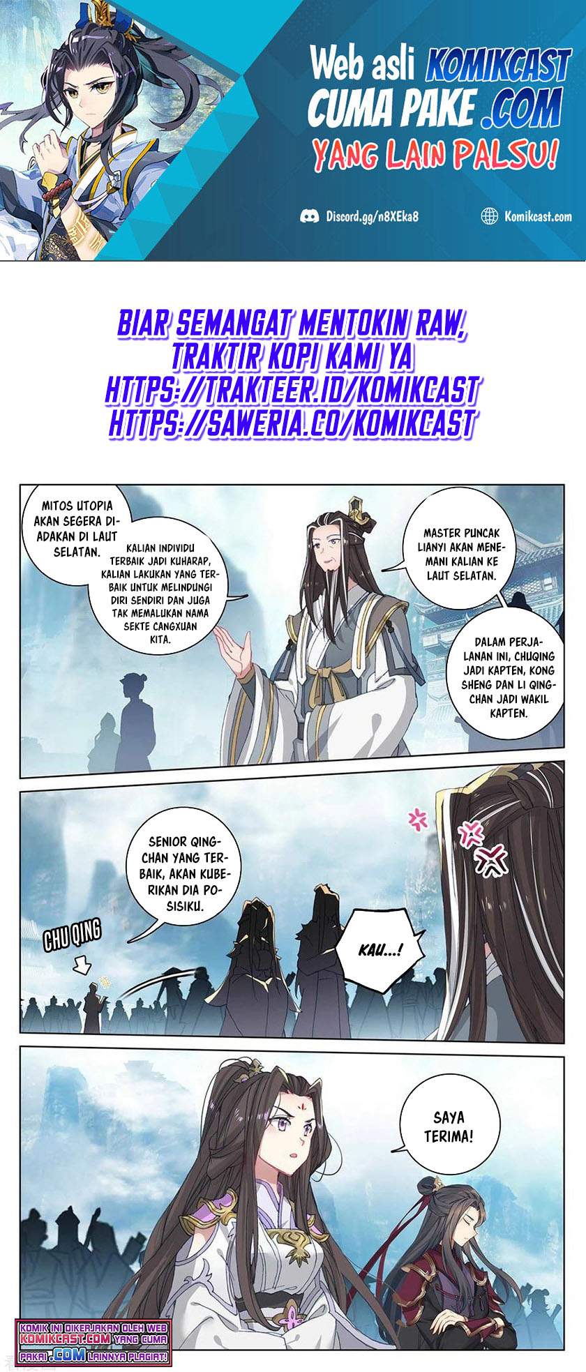 Yuan Zun Chapter 283