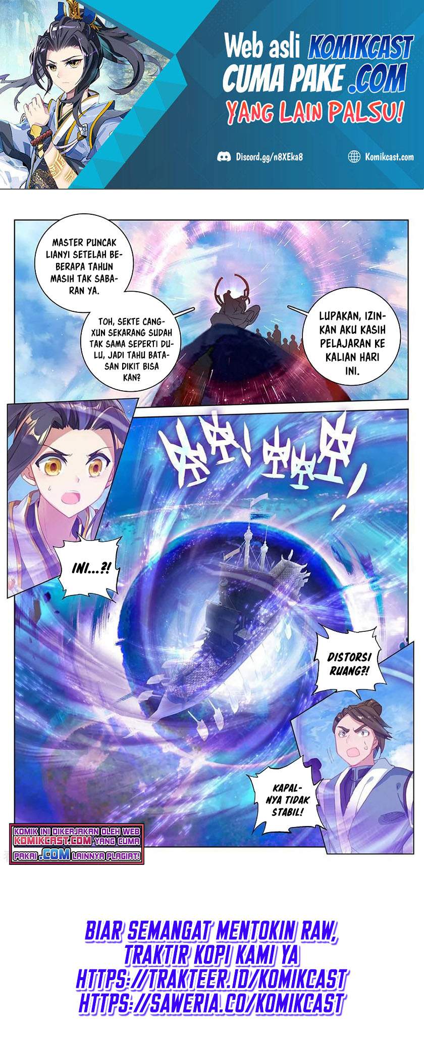 Yuan Zun Chapter 283