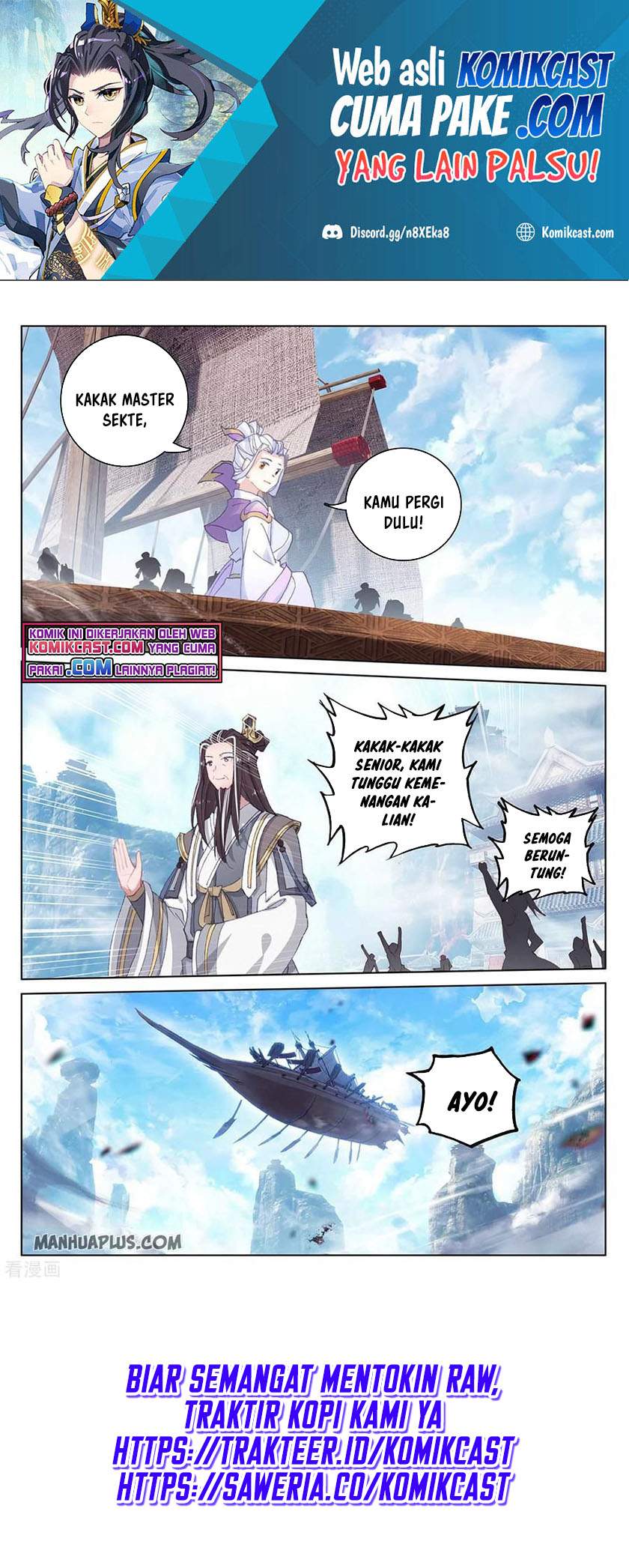 Yuan Zun Chapter 283