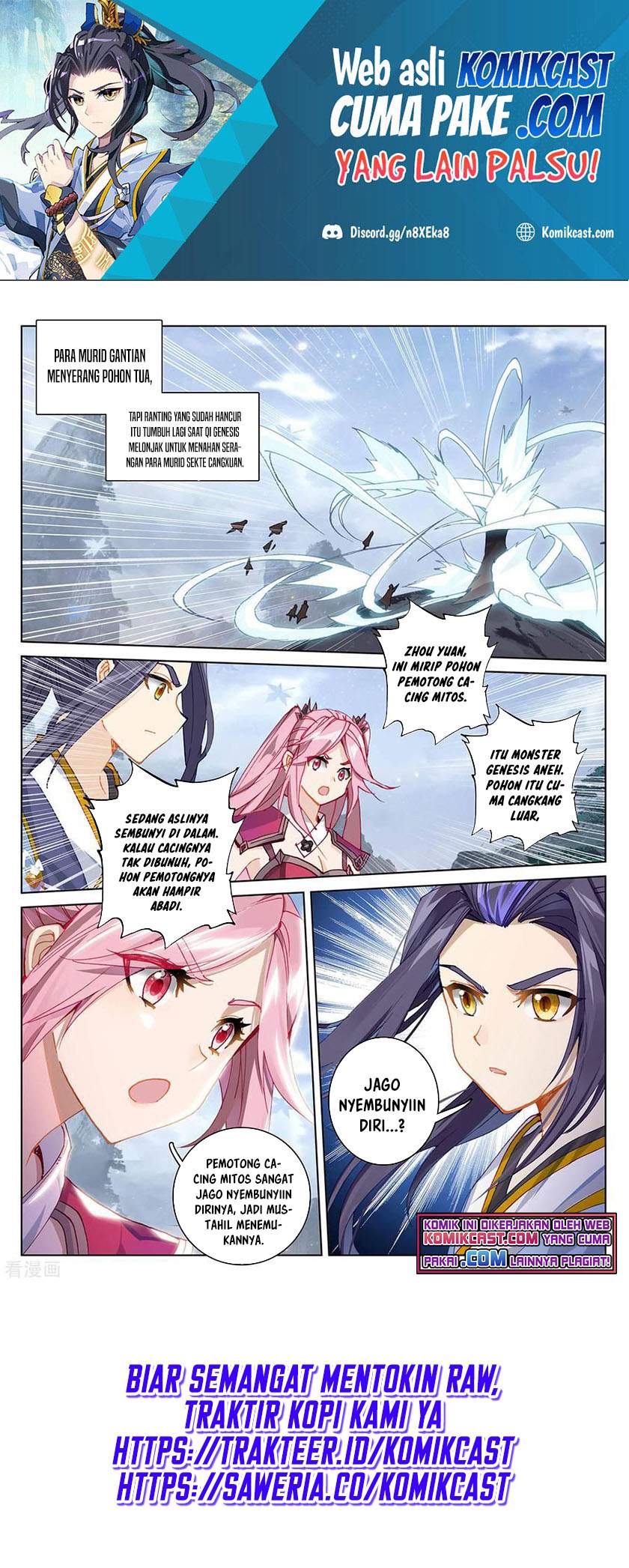 Yuan Zun Chapter 284