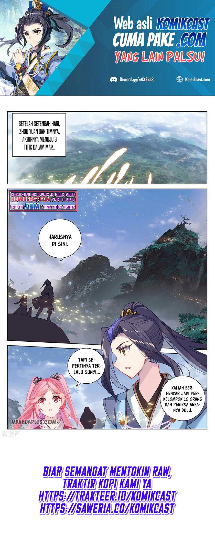 Yuan Zun Chapter 284