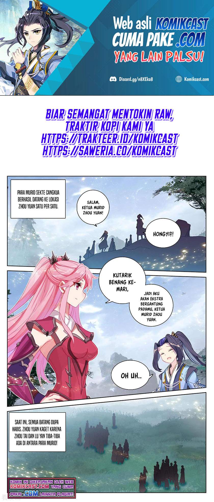 Yuan Zun Chapter 284