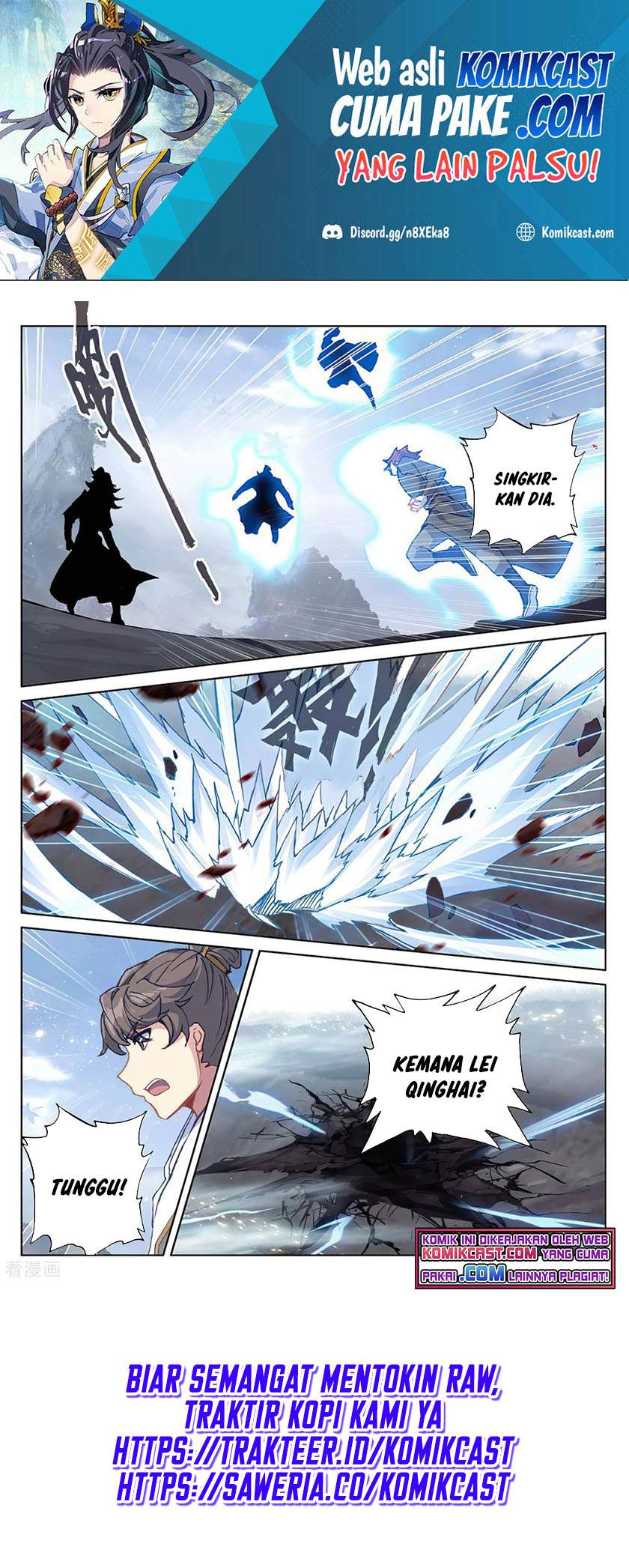 Yuan Zun Chapter 285